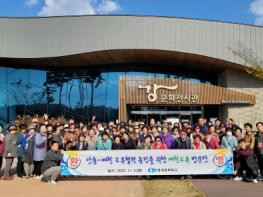 예천군, 안동시와 상생발전을 위한 교류협력 행사 추진 기사 이미지