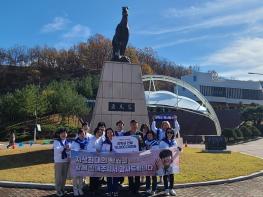 가수 영탁 팬클럽 ‘영탁쓰찐사랑’ 영탁 모교(안동고) 찾아 학교발전기금 기탁 기사 이미지