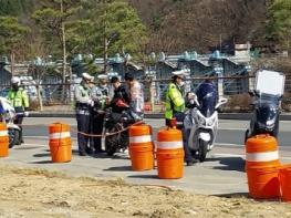 안동경찰서, 교통사망사고「특별 예방대책」추진 기사 이미지