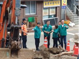 경북도의회 건설소방위원회, 울릉 집중호우 피해현장 방문 기사 이미지