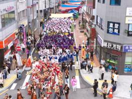 [안동축제] 미리 보는 '2024안동국제탈춤페스티벌' 첫날(9.27) 기사 이미지