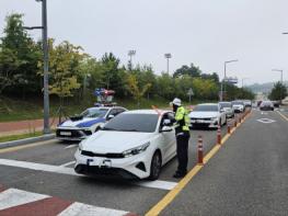 '숙취 운전도 명백한 음주운전!!" - 경북경찰, 출근길 음주운전 30건 적발 기사 이미지