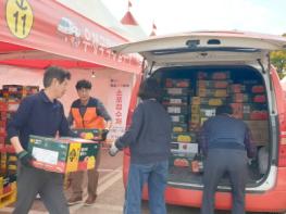 청송사과축제 ‘우체국소포 ’ 접수물량 폭증 기사 이미지