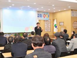 글로벌 축제로 우뚝 선 '청송사과축제' 상상 이상의 성과에 주민들도 놀랐다 기사 이미지