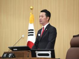 [신년사] 예천군의회 강영구 의장 " '열린 의회, 듣는 의정, 뛰는 의원' 기조로 새로운 도약 다짐" 기사 이미지