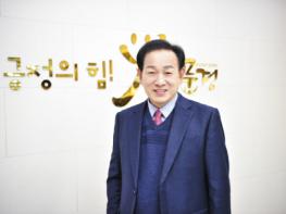 [신년사] 신현국 문경시장 "꿈이 현실이 되는 도시, 함께 성장하는 활기찬 도시 문경을 만들어 가겠습니다." 기사 이미지