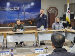 영양군의회 장수상 의원, 석보면 새해 첫 이장회의에서 현안 설명 및 의견청취 기사 이미지