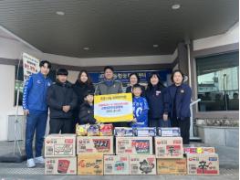 안동 아미고FC U-12, ‘사랑의 라면트리’ 후원 기사 이미지