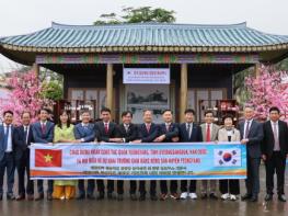 영양군, 국제자매도시 베트남 화방현 초청 설날축제 방문 기사 이미지