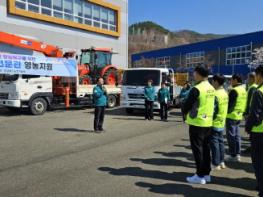 경북도 및 시군 영농지원단,  안동 산불피해 지역 영농 지원 기사 이미지