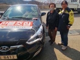 청송여성의용소방대 김옥화 대장, 파천면 일원에서 산불로 화염에 고립된 마을주민 등 대피 시킨 미담 기사 이미지