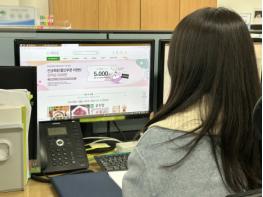 영주장날 쇼핑몰, 5월 가정의 달 특별 할인 행사 기사 이미지