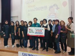 안동시, 산불피해주민 대상 미용봉사 실시로 경제적․정서적 안정 제공 기사 이미지