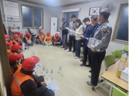 영양경찰서 베트남·라오스 계절근로자 300여명 대상 범죄예방교육 기사 이미지