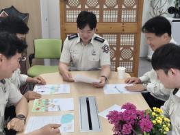 경북소방, 팔복초 학생들의 따뜻한 손편지에 큰 감동  기사 이미지