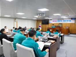 영주시의회, 2025 '찾아가는 청렴 워크숍 개최'로 개개인의 청렴인식 높여 기사 이미지
