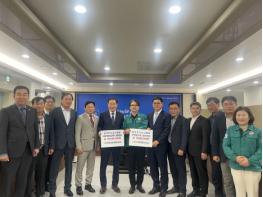 한국전기공사협회, 안동시 산불 피해복구 위한 성금 전하며 응원 기사 이미지