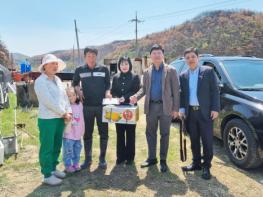 주한 베트남 대사관 일행, 청송군 베트남 결혼이주여성 산불피해가구 방문 기사 이미지
