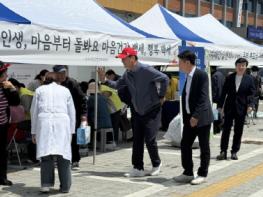 상주시노인종합복지관, 어버이날 맞이 행사 개최 기사 이미지