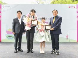 문경시, 트롯 유망주 ‘이재희’,‘장혜진’ 홍보대사 위촉 기사 이미지