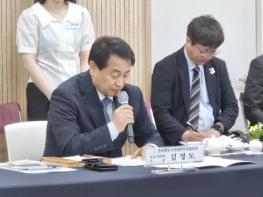 “영남권 초대형 산불 피해, 국가가 책임지고 나서라!“ 기사 이미지