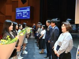 경북교육청, ‘제44회 스승의날 기념식’ 개최 기사 이미지