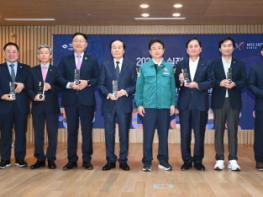 경북도, 2024년 실적 정부합동평가 최고 성과 이끈 우수 시군‧부서 한자리 기사 이미지