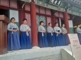 2025년 장계향탄신 427주년 기념 '춘계 헌다례' 열려 기사 이미지