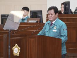 안동시의회 손광영 의원,  '안동시 바르게살기운동조직 육성 및 지원 조례안' 발의 기사 이미지