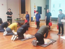 청송군, 여름철 물놀이 안전사고 예방 총력 기사 이미지