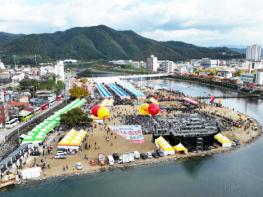 청송군, 제19회 청송사과축제 준비 본격화 기사 이미지