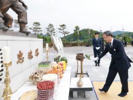영양군, 제70회 현충일 추념식 개최 기사 이미지