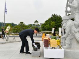 영주시, 충혼탑서 ‘제70회 현충일 추념식’ 열려 기사 이미지