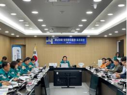 안동시, 재난관리평가 3년 연속 ‘우수기관’ 선정 기사 이미지