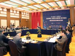 권기창 안동시장, 경북시장군수협의회 회의에서 ‘산불 특별법’ 제정 재차 촉구 기사 이미지