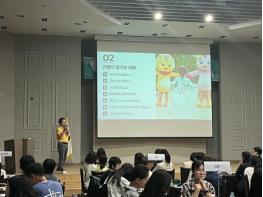 착한 여행, 여행이 곧 기부! - 한국문화관광연구원, 안동서 관광기부 캠페인 전개 기사 이미지