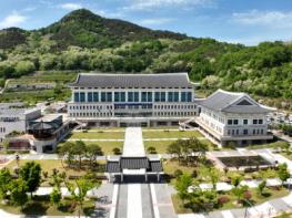 경북교육청, 2025년도 제2회 검정고시 원서 접수 시행 기사 이미지
