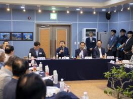 울릉군, 2025년 2/4분기 경상북도 지방문화원장 회의 개최 기사 이미지