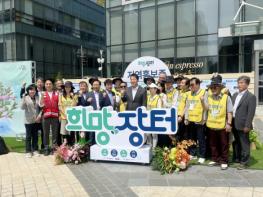 청송군, 산불피해지역 ‘희망장터’ 참여 기사 이미지