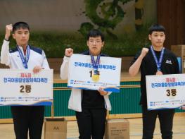 안동시장애인조정팀 또 한 번 전국 제패 기사 이미지