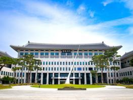 경북도, 2025년 하반기 4급 이상 승진인사 단행 기사 이미지