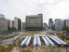 안동시, ‘2025 왔니껴안동장터’ 참가자 추가 모집 기사 이미지