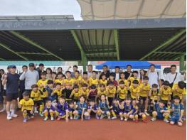 예천군, '2025 예천 코니페디컵 전국유소년축구대회' 성료 기사 이미지