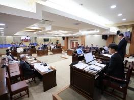 영양군의회 제305회 제1차 정례회 제3차 본회의(폐회) 기사 이미지