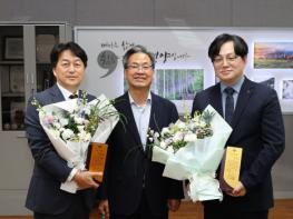 영양군, 2025년 경상북도 지방세 성실납세자 표창패 전수 기사 이미지