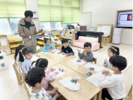 청송군, 전 세대를 위한  세계지질공원 교육 프로그램 운영 기사 이미지