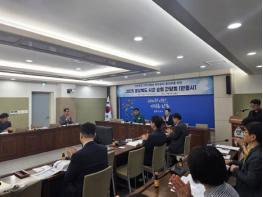 경상북도-안동시, 투자활성화 간담회 개최 기사 이미지