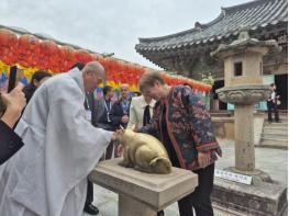 IMF 총재, 경북 K-컬처의 매력에 빠지다 기사 이미지