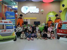 청송소방서, 진보키즈카페 속‘작은 소방체험관’운영 기사 이미지