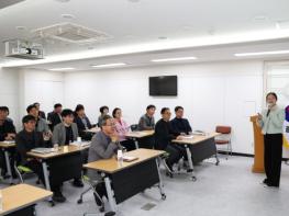 영양군 '2025년 고위직 공무원 폭력예방 교육' 실시 기사 이미지
